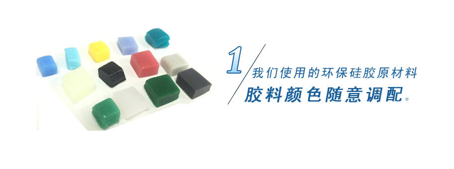 我們使用的原材料天然無害，無毒無味無腐蝕性、環(huán)保！