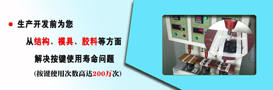 亞馬遜前5銷量的游戲機手柄公司有2家選擇我們博皓