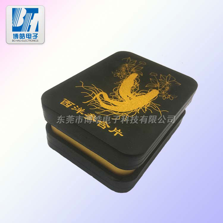 http://grupodb9.com/product/product-0001,0025,0035.shtml