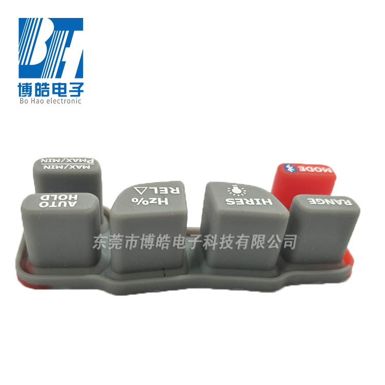 專業(yè)生產(chǎn)轉(zhuǎn)數(shù)計(jì)硅膠按鍵多種規(guī)格均可開(kāi)模定制轉(zhuǎn)數(shù)計(jì)硅膠按鍵